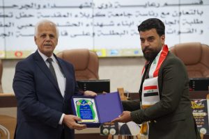 Read more about the article جامعة كربلاء تُضيّف احتفالية لتكريم الطلبة من ابناء الشهداء