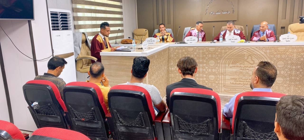 You are currently viewing دراسة بجامعة كربلاء تناقش اثر التدريب المعلق في القابليات البيوحركية ومهارة التهديف للاعبي كرة القدم