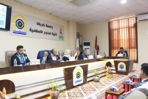 Read more about the article دراسة بجامعة كربلاء تناقش النصوص القرآنية في شرح ديوان حماسة أبي تمام للمرزوقي