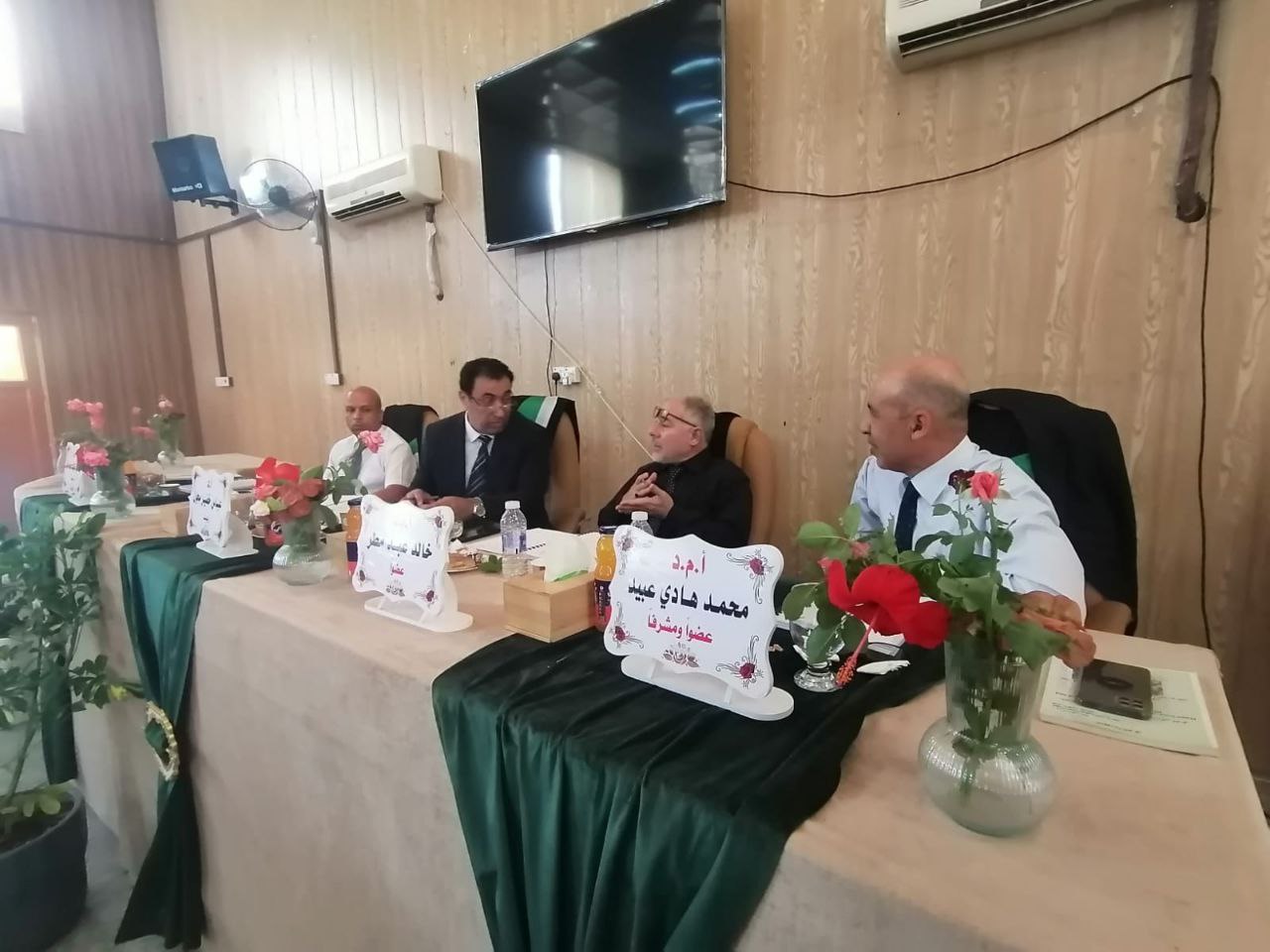 Read more about the article رسالة ماجستير في جامعة كربلاء تناقش تأثير التسميد العضوي و Zytonic_F في النمو والحاصل والنوعية لصنفين من الخس