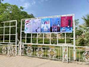 Read more about the article قسم الإعلام والاتصال الحكومي في جامعة كربلاء ينظم حملة حول مكافحة الفساد