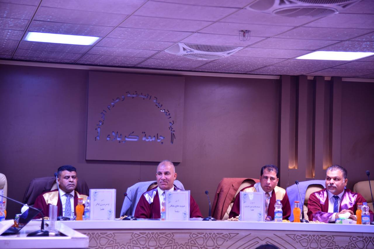 Read more about the article دراسة بجامعة كربلاء تناقش تأثير تدريبات التحمل الخاص في بعض القابليات البيوحركية