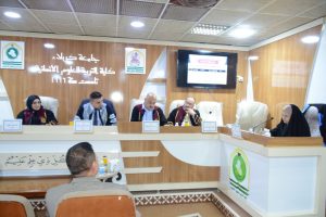 Read more about the article دراسة علمية بجامعة كربلاء تتناول احد شعراء المعلقات عمرو بن كلثوم