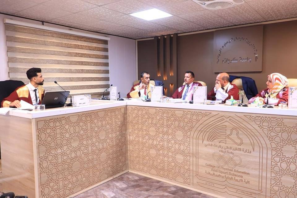 Read more about the article رسالة ماجستير في جامعة كربلاء تناقش تأثير تدريبات الكتل بيل في أشكال القوة والسرعة والتعب السريع