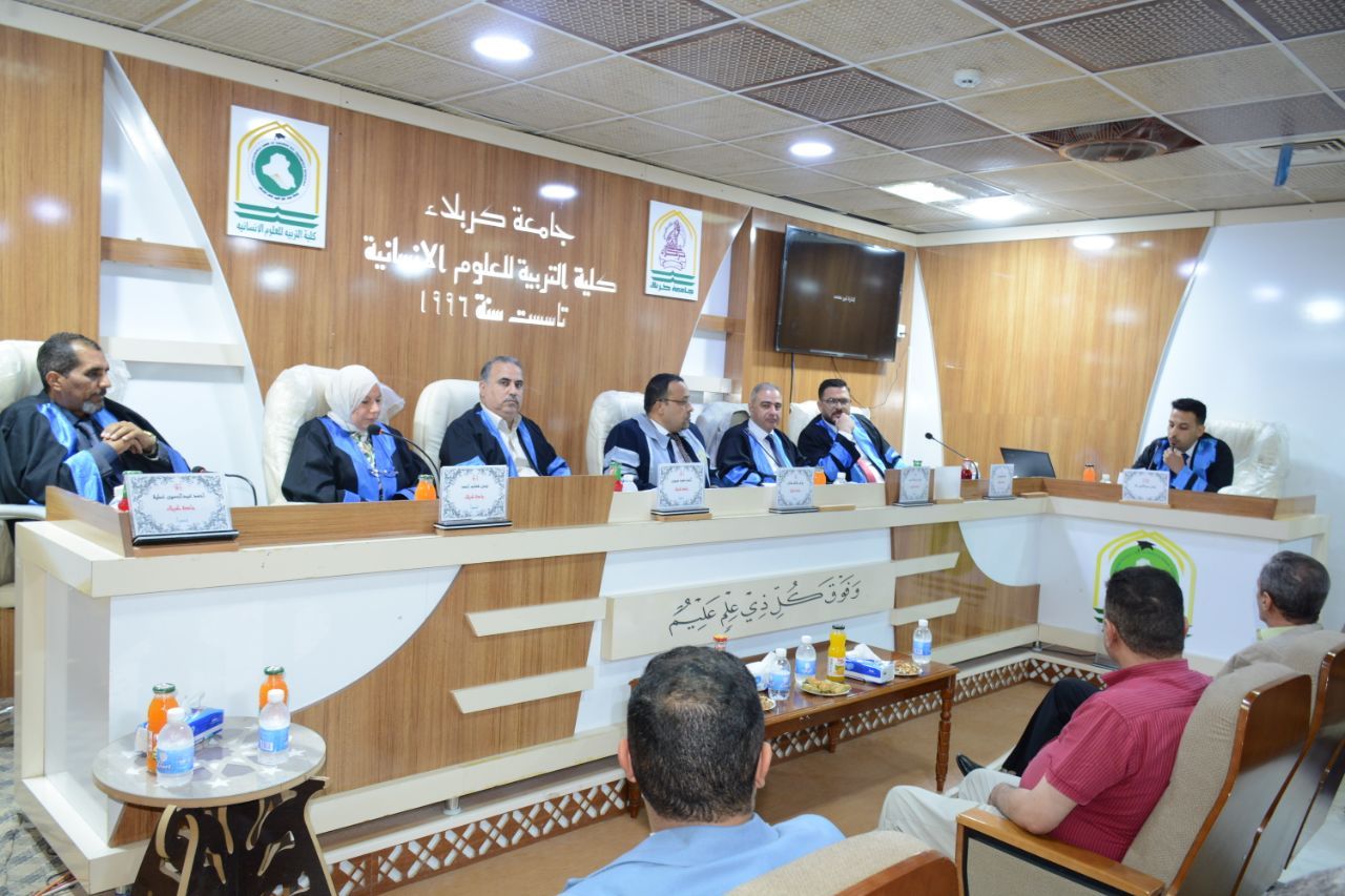 Read more about the article دراسة علمية في جامعة كربلاء تناقش جودة الحياة في المدينة