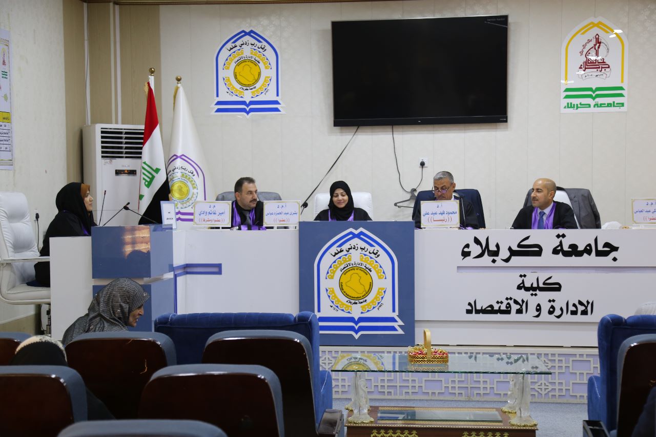 Read more about the article دراسة في جامعة كربلاء تناقش تطبيق التصنيع السحابي باستخدام إعادة هندسة العمليات الإنتاجية