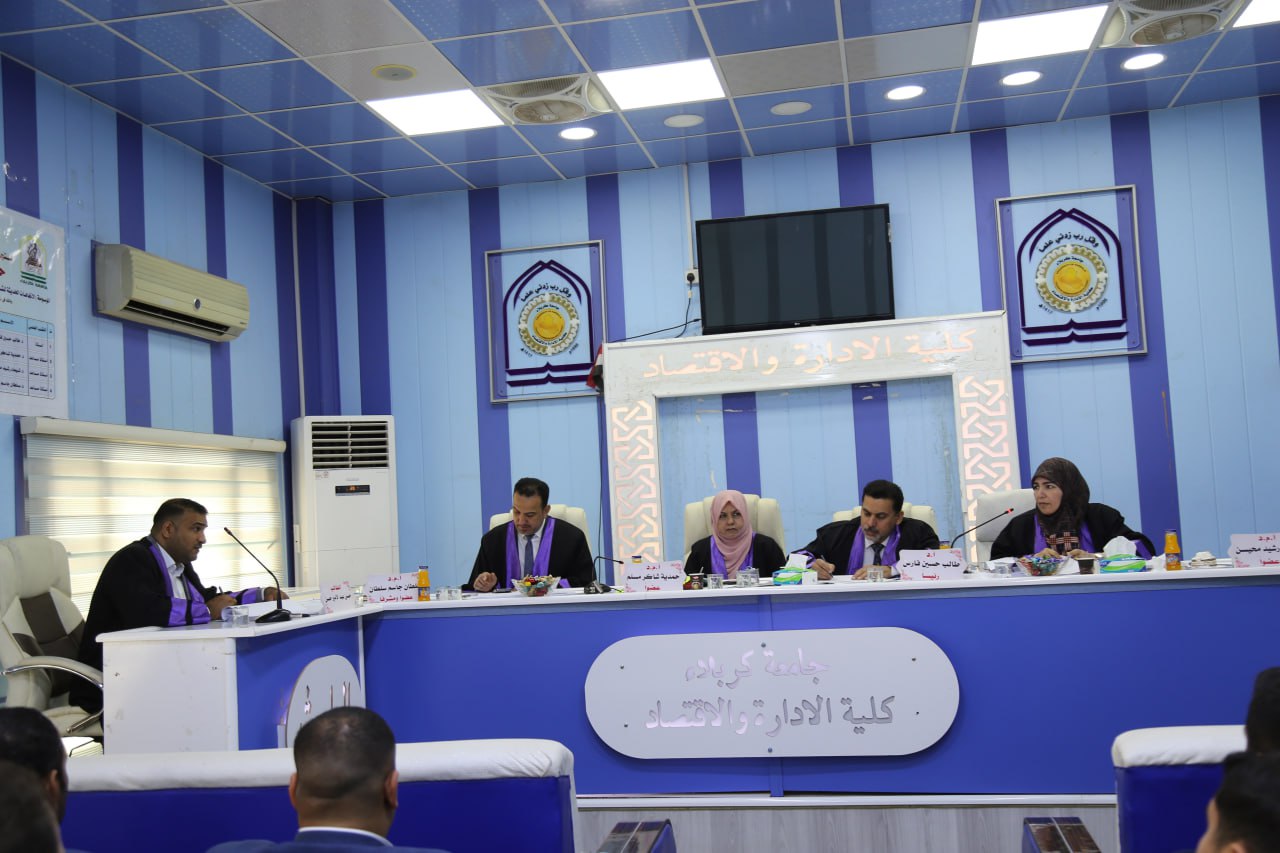 Read more about the article رسالة في جامعة كربلاء تناقش الاتجاهات الحديثة للشراكة بين القطاعين العام والخاص