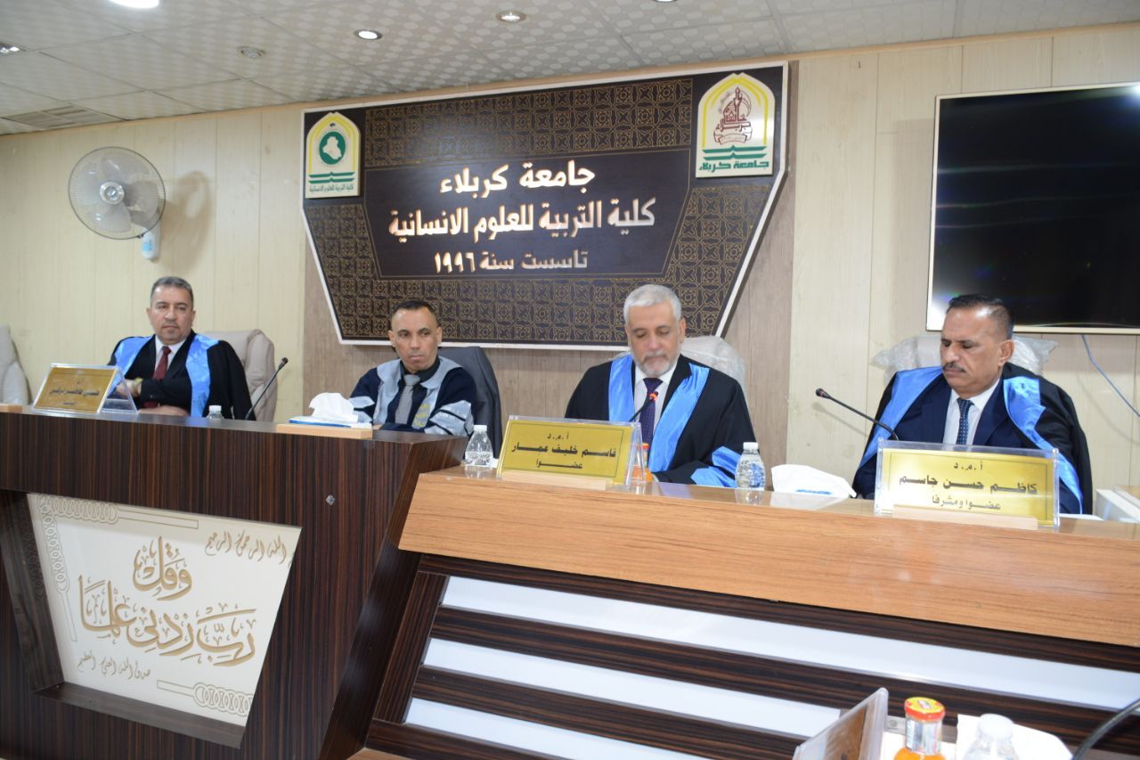 Read more about the article دراسة علمية بجامعة كربلاء تناقش دور حزب الوحدة في السياسة التركية