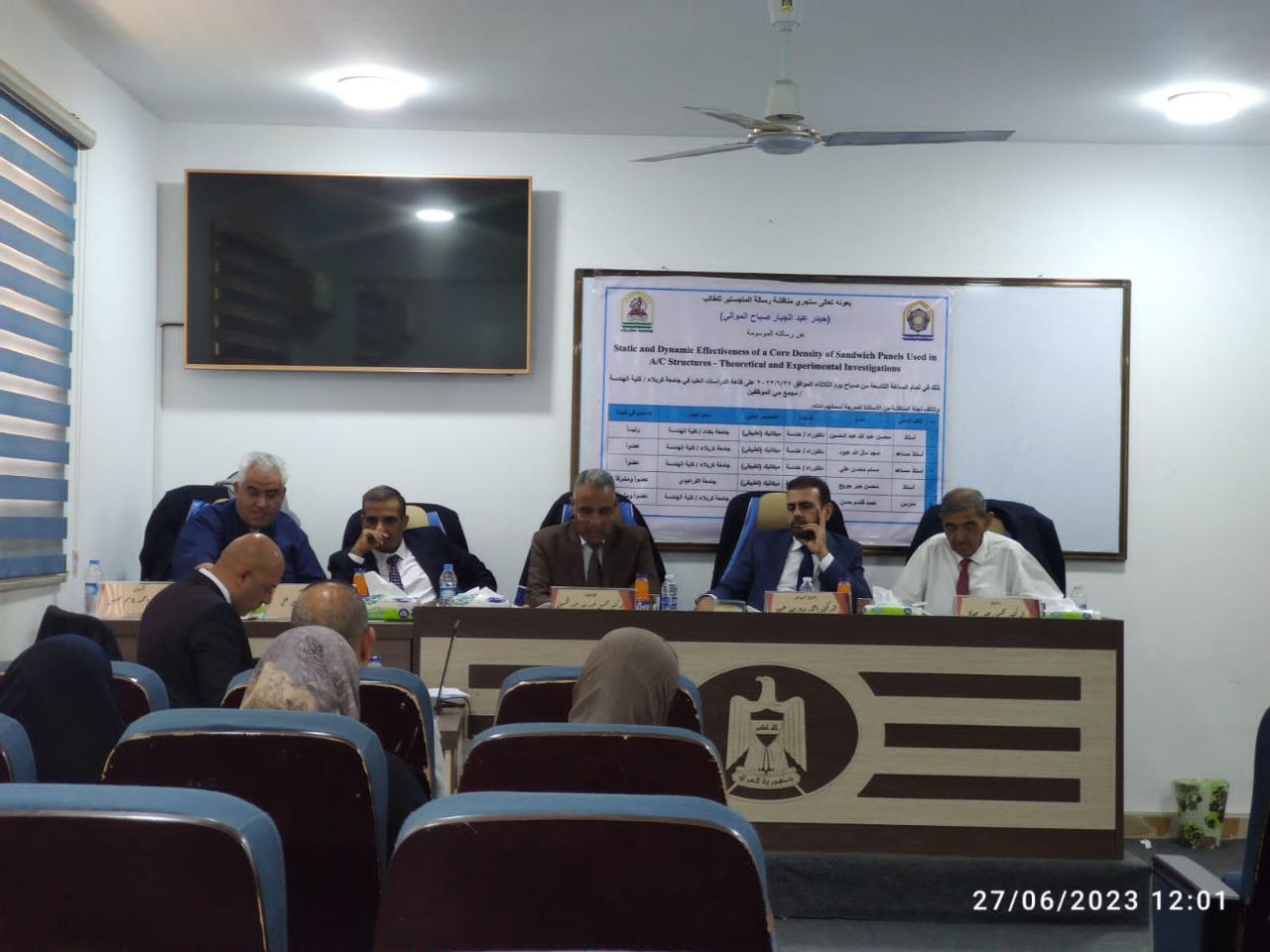 Read more about the article دراسة في جامعة كربلاء تبحث في التأثير الديناميكي لكثافة الألواح المستخدمة في هياكل الطائرات