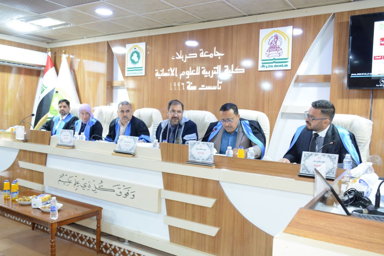 Read more about the article جامعة كربلاء تناقش اطروحة دكتوراه عن أسعار الأراضي وانعكاساته على البيئة الحضرية