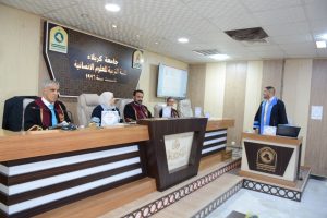 Read more about the article دراسة علمية بجامعة كربلاء تناقش أثر التربة في انتاج العنب