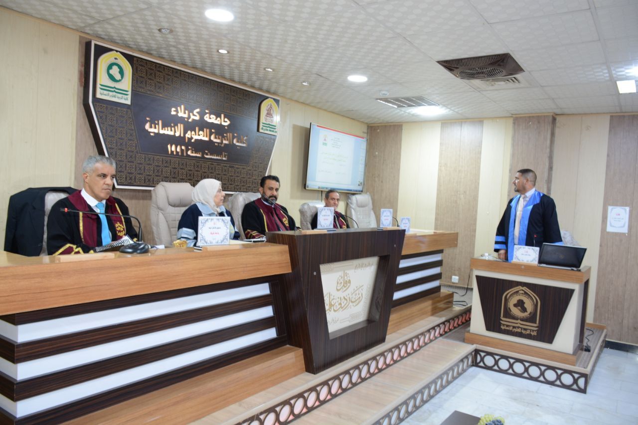 Read more about the article دراسة علمية بجامعة كربلاء تناقش أثر التربة في انتاج العنب