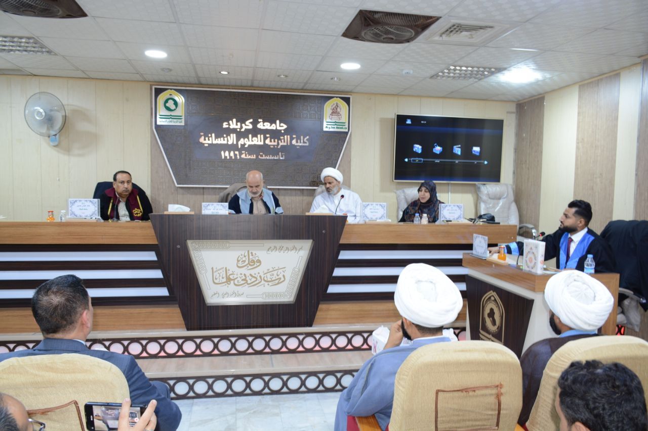 Read more about the article دراسة علمية في جامعة كربلاء تناقش الروابط والعوامل الحجاجية للشهيد محمد الصدر