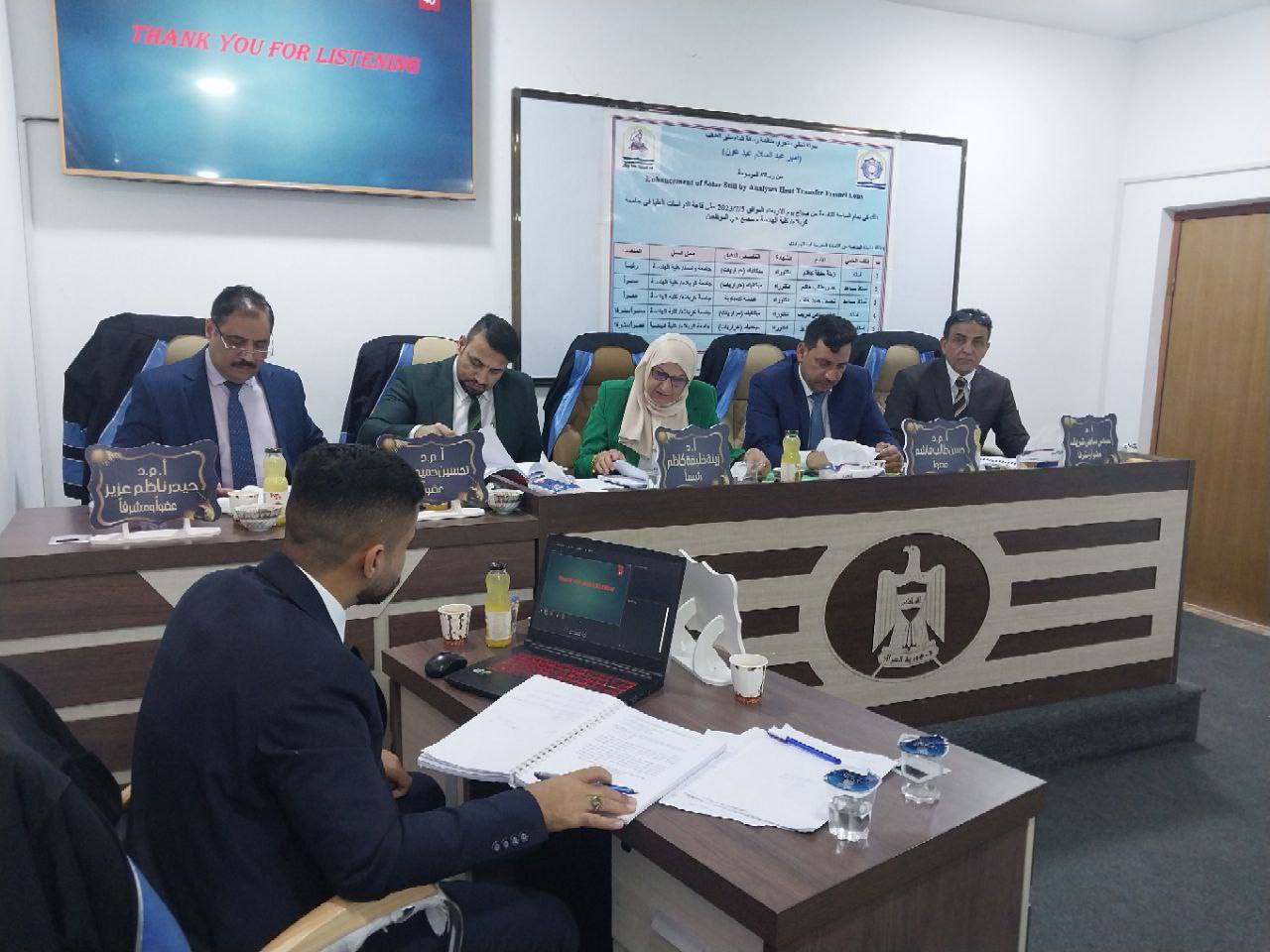 Read more about the article دراسة في جامعة كربلاء تناقش تحسين التقطير الشمسي باستخدام عدسة فرينل