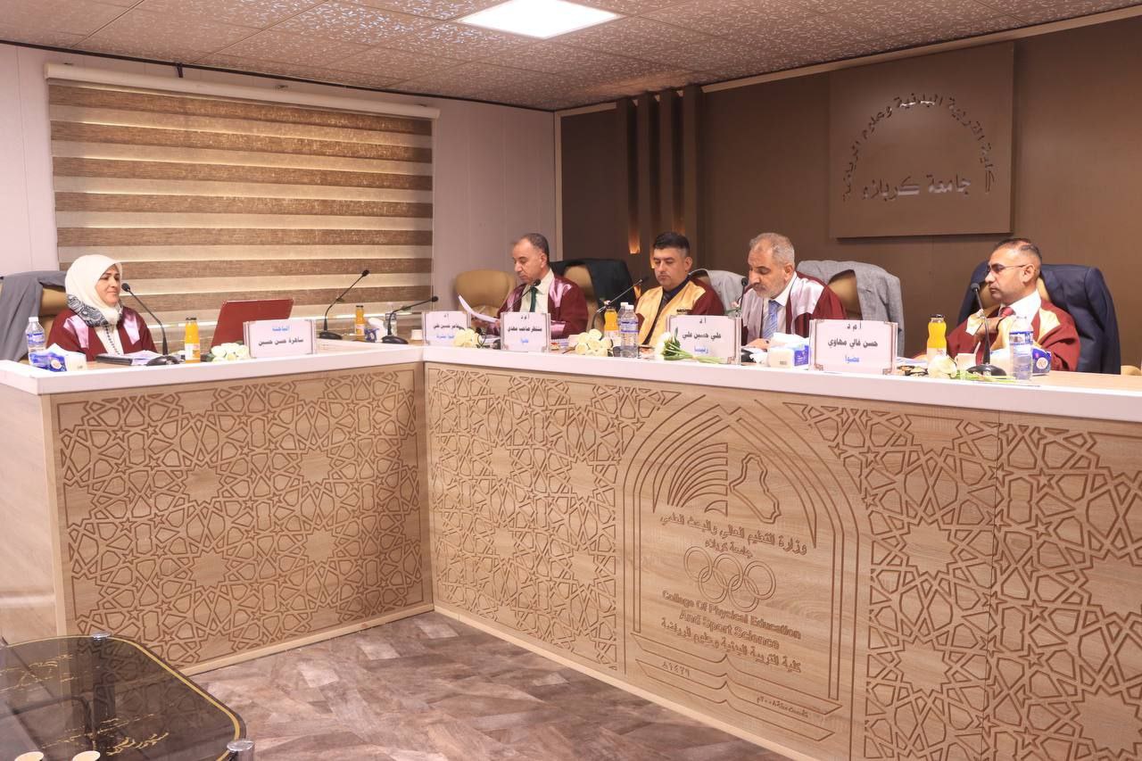 Read more about the article رسالة ماجستير بجامعة كربلاء تناقش متغير التنمية المهنية وعلاقتها بالوعي الذاتي والإبداع الإداري