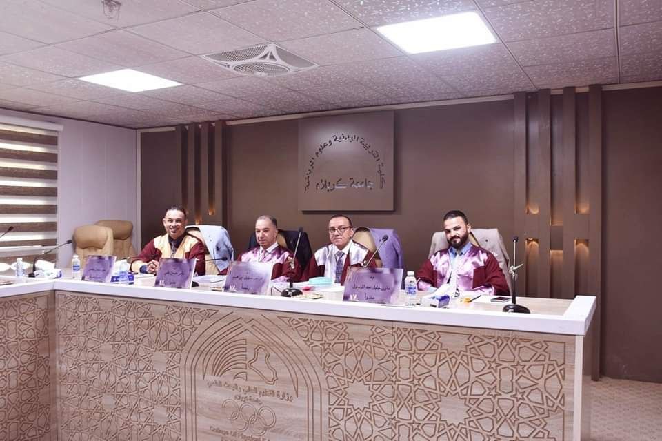 Read more about the article دراسة في جامعة كربلاء تناقش تأثير انموذج رايجلوث في تعلم بعض المهارات الأساسية بكرة قدم الصالات