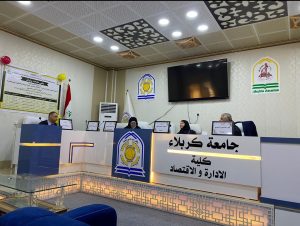 Read more about the article دراسة في جامعة كربلاء تناقش استخدام معيار الإبلاغ المالي (IFRS)13 لتعزيز جودة البيانات المالية
