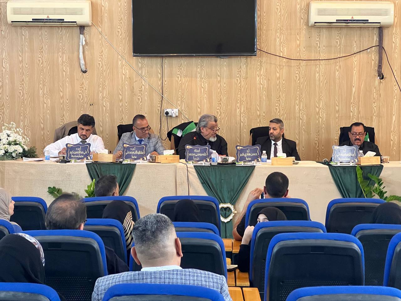 Read more about the article دراسة علمية بجامعة كربلاء تناقش المكافحة المتكاملة للسيطرة على ذبابة القطن البيضاء