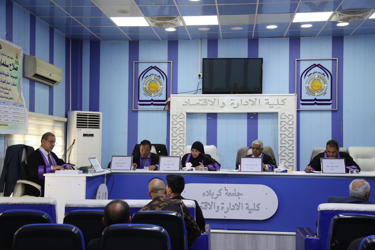 Read more about the article رسالة في جامعة كربلاء تناقش فاعلية السياسة النقدية في تحقيق استقرار سعر الصرف في العراق للمدة 2004-2021