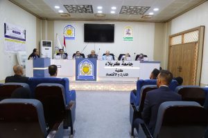 Read more about the article أطروحة في جامعة كربلاء تناقش دور محددات نمو القروض في تحقيق المتانة المالية وتأثيرهما على القيمة السوقية المضافة للمصارف التجارية