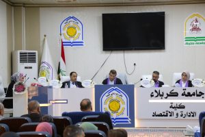 Read more about the article رسالة في جامعة كربلاء تناقش دور النقود الالكترونية في السياسة النقدية