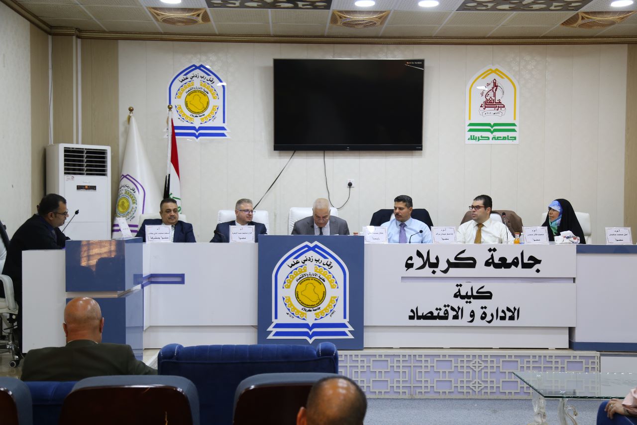 Read more about the article اطروحة في جامعة كربلاء تناقش التكامل بين تطبيق معايير الإبلاغ المالي الدولية والمعايير المالية لمحاسبة الاستدامة