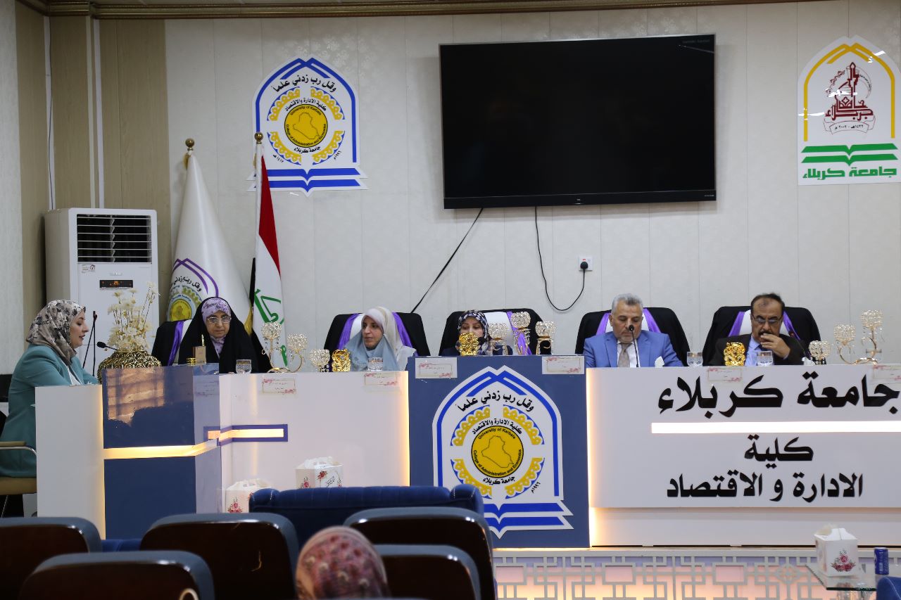 Read more about the article اطروحة في جامعة كربلاء تناقش تقدير معولية الاجهاد والمتانة لمتعدد المركبات