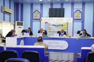 Read more about the article رسالة في جامعة كربلاء تناقش كفاءةُ قراراتِ الاستثمارِ وتأثيرُها في قيمة الشركةِ