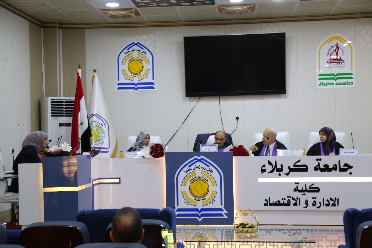 Read more about the article رسالة في جامعة كربلاء تناقش الطاقة المتجددة ودورها في البصمة البيئية