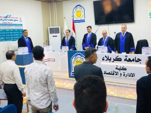 Read more about the article رسالة في جامعة كربلاء تناقش دور صناديق الثروة السيادية في التنمية الاقتصادية