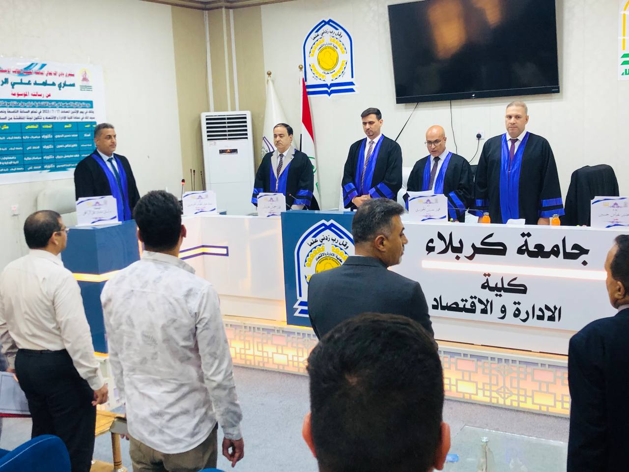 Read more about the article رسالة في جامعة كربلاء تناقش دور صناديق الثروة السيادية في التنمية الاقتصادية