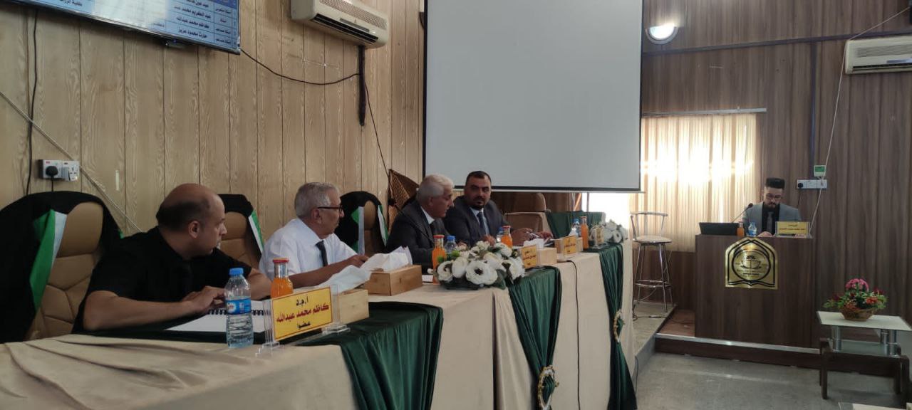 Read more about the article دراسة علمية بجامعة كربلاء تناقش تقييم كـفاءة السماد النانـوي في النمو الخضري