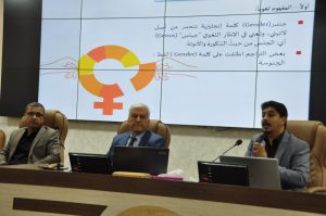 Read more about the article جامعة كربلاء تنظم ورشة علمية عن الثقافة الجندرية وطرق الحماية منها
