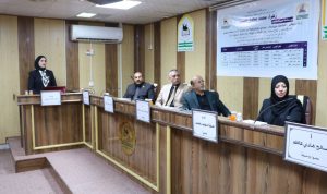 Read more about the article دراسة علمية بجامعة كربلاء تناقش ازالة صبغتي Indigo carmine وMalachite green من محاليلها المائية