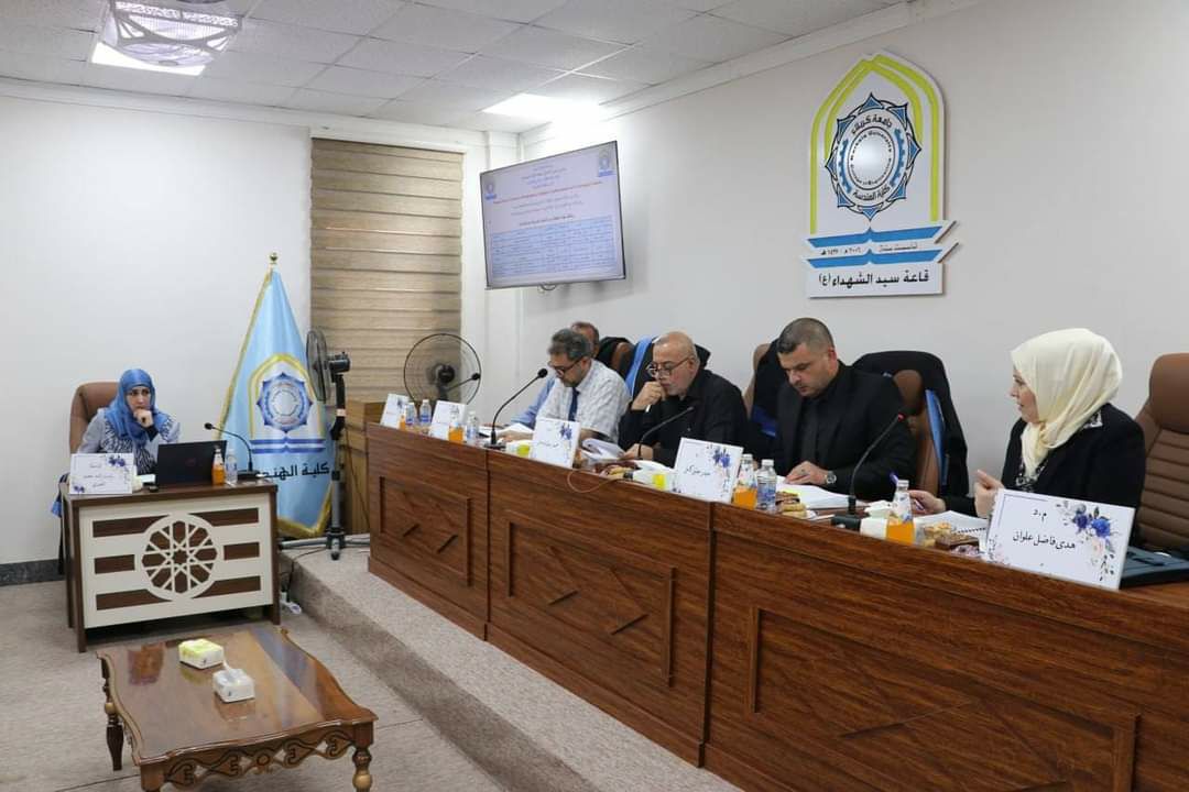 Read more about the article رسالة ماجستير في كلية الهندسة جامعة كربلاء تبحث في (منظومات الذكاء الاصطناعي في التنبؤ بإنجازات الطلبة خلال الفصول الدراسية)