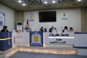 Read more about the article رسالة في جامعة كربلاء تناقش توظيف الملكية النفسية للحد من الشعور بالوحدة في مكان العمل