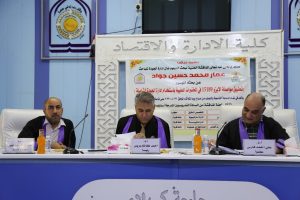 Read more about the article دراسة في جامعة كربلاء تناقش تطبيق المواصفة الإيزو (15189) في المختبرات الطبية باستخدام إدارة الجودة الشاملة