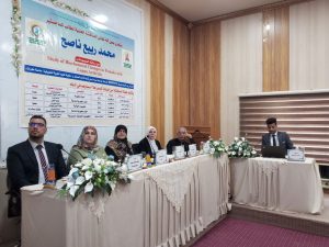 Read more about the article رسالة ماجستير في جامعة كربلاء تناقش المعلمات المناعية والكيموحيوية لدى النساء المصابات بالتهاب المفاصل الذئبي