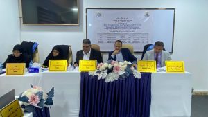 Read more about the article رسالة ماجستير في كلية الهندسة جامعة كربلاء تبحث ايجاد حل لمشكلة تدفق مسار القدرة الكهربائية في شبكة العراق الوطنية