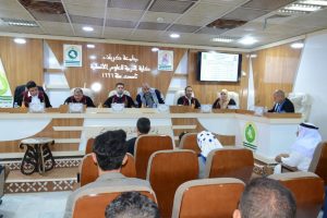 Read more about the article دراسة عملية بجامعة كربلاء تتناول التوجيه النحوي عند النقوي