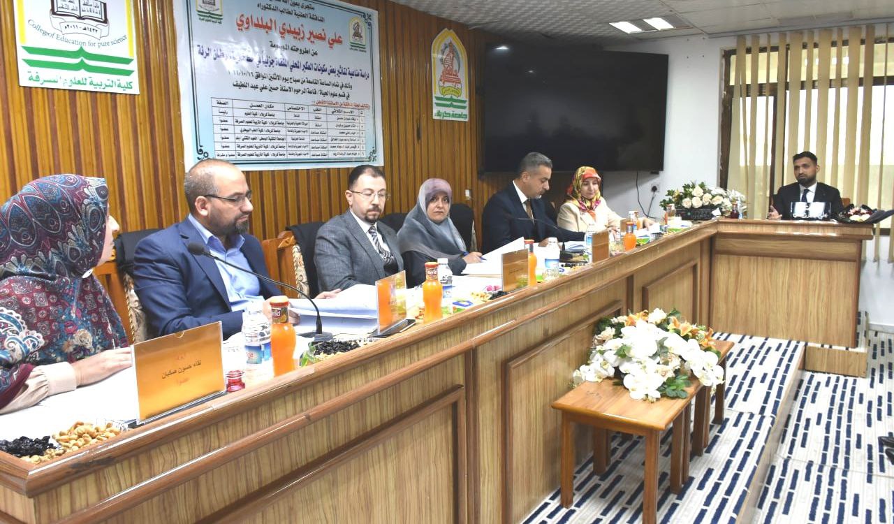 Read more about the article جامعة كربلاء تناقش اطروحة دكتوراه حول مناعية مكونات (العكبر) المحلي