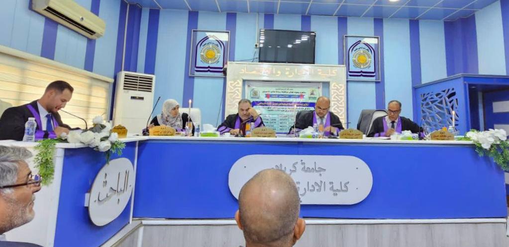 Read more about the article رسالة في جامعة كربلاء تناقش تأثيرُ العدساتِ الإستراتيجيةِ في تعزيزِ الأداءِ الإبداعي