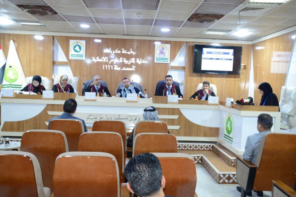 Read more about the article دراسة علمية بجامعة كربلاء تناقش الهوية في اشعار القبائل قبل الاسلام