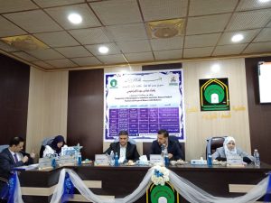 Read more about the article رسالة في علوم كربلاء تناقش تكرار الإصابة بالكائنات الحية الدقيقة وبعض العلامات المناعية لدى النساء الحوامل