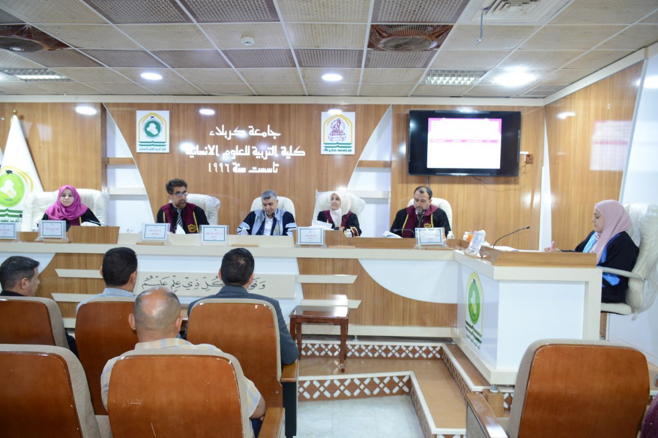 Read more about the article دراسة علمية بجامعة كربلاء تناقش الظواهر الاجتماعية في شعر الشيخ علي الشرقي