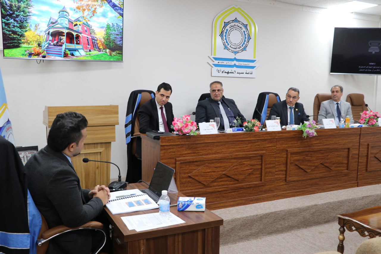 Read more about the article رسالة في هندسة جامعة كربلاء تناقش تقييم مقدار قابلية التحمل القصوى الأسس السطحية المستندة على تربة حبيبية 