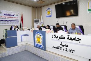 Read more about the article دراسة في جامعة كربلاء تناقش تقدير معلمات Meta Regression مع تطبيق عملي