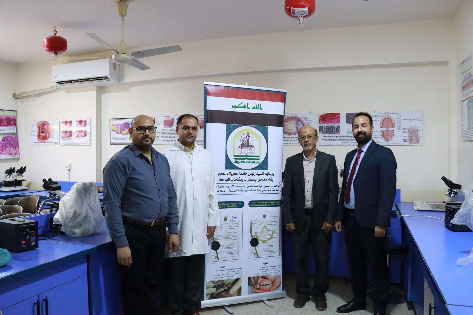 Read more about the article باحثان في جامعة كربلاء يحصلان على براءتي اختراع في مجال طب الأسنان