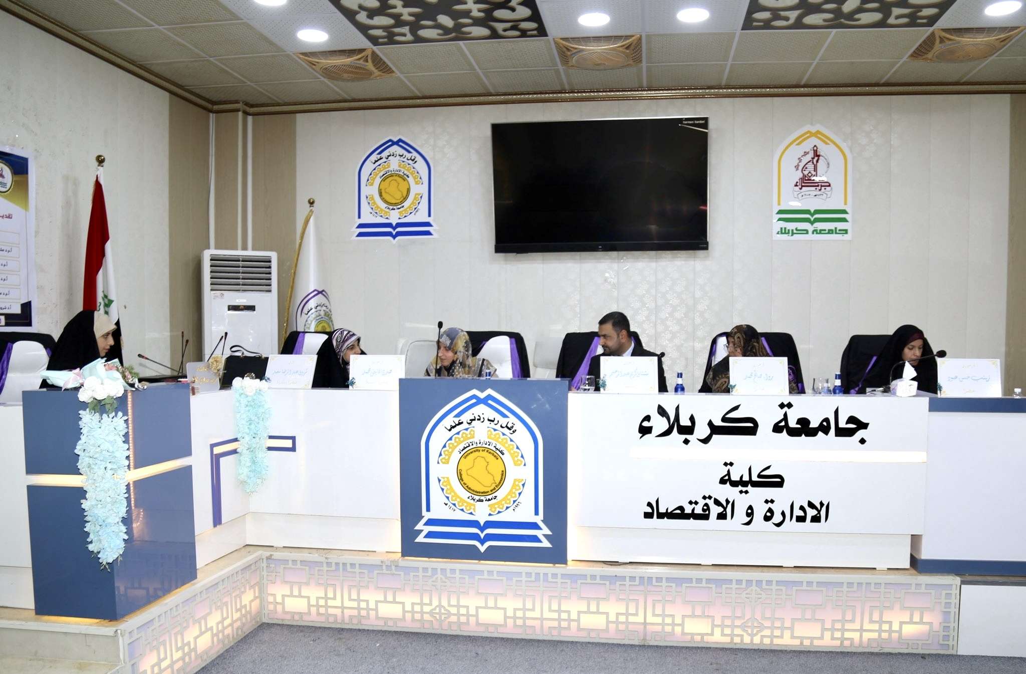 Read more about the article رسالة جامعة كربلاء تناقش تقدير دالة المعولية الضبابية لتوزيع Alpha Power kappa مع تطبيق عملي