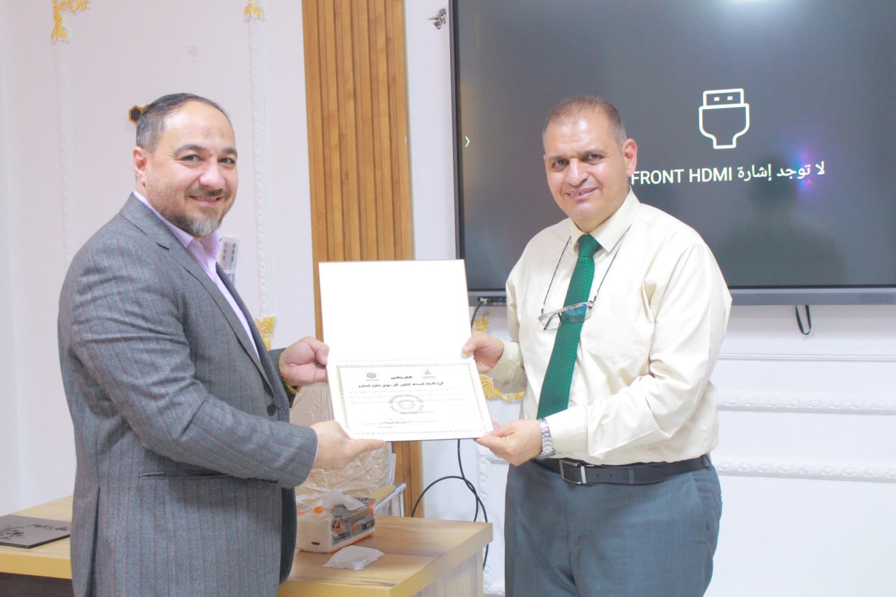 Read more about the article كلية العلوم الاسلامية بجامعة كربلاء تختتم دورتها التدريبية حول النشر في المجلات العلمية